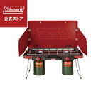 コールマン ストーブ パワーハウスLPツーバーナーストーブII レッド 暖房 Coleman コンパクト キャンプ 公園 ピクニック 送料無料