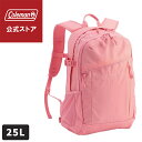 【コールマン公式】 ウォーカー25 ストロベリー リュックサック リュック キャンプ アウトドア 大容量 レジャー おでかけ 撥水加工