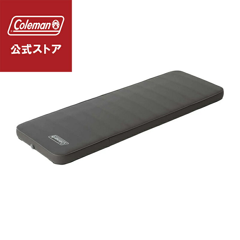 コールマン / インフレーターマット / シングル / 2個セット 楽天市場】コールマン マット キャンパーインフレーターマット