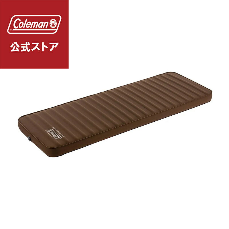 Coleman コンフォートインフレーターマットハイピーク/シングル