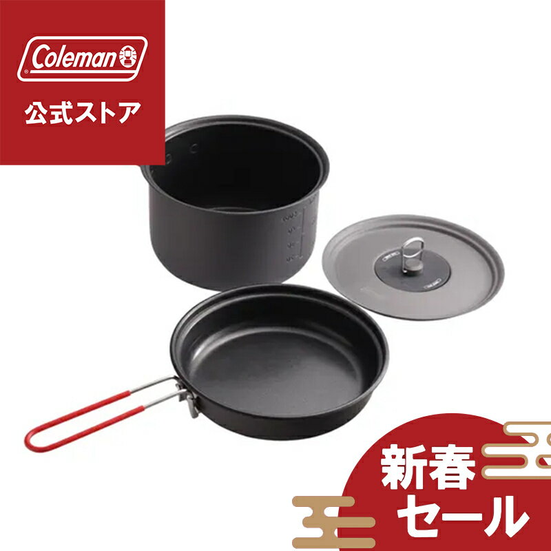 楽天市場】coleman 鍋の通販