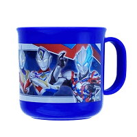 【ウルトラヒーローズ 】抗菌 プラ コップ (C-1 200ml) 142505 ウルトラマン ブレ...