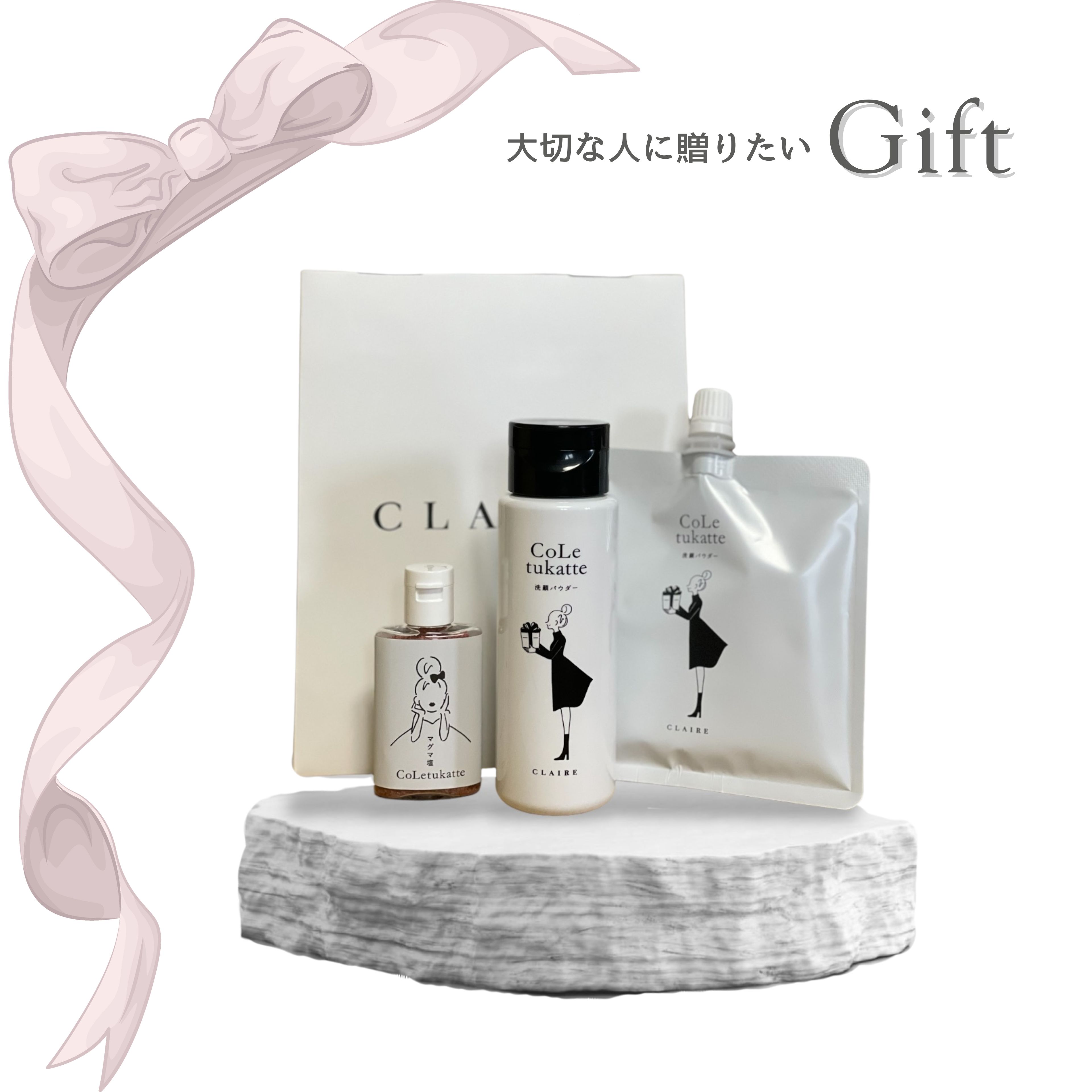 CoLetukatte コレツカッテ 無添加 洗顔パウダー 天然ミネラル 塩洗顔 敏感肌 マグマ塩 陶器肌 水素水 ..