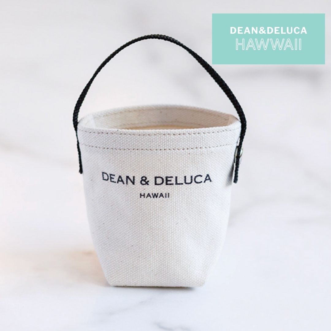 《HAWAII 限定商品》 DEAN&DELUCA ミニ バケツ トート バッグ 白 黒 バッグアクセサリー キーホルダー mini ディーンアンドデルーカ ハ...