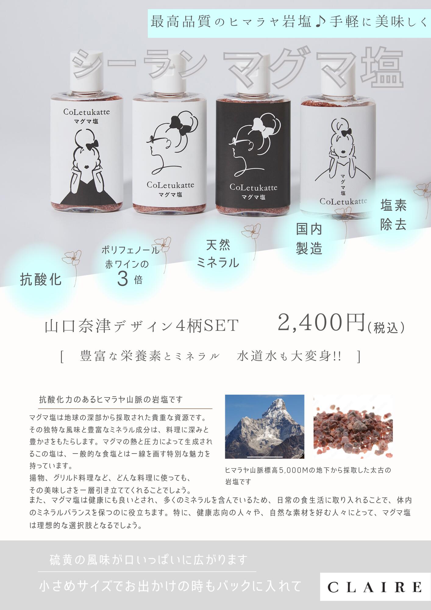サンプル画像3