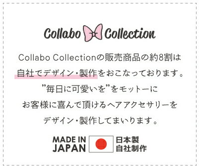 2�ܥ��åȥ��奷�������������η뾽�����塼�����η뾽���ۥ����������ǥ����󥭥å� �إ����� �Ҷ� ȱα�� �إ����������꡼ ���奷�� ��ᤫ�� ȱ���� ��η뾽