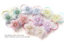 ◎フェルトゴム◎2本セットヘアゴム◎オーロラ星柄チュール袋花型◎ホログラム入り◎パール付きデザインヘアゴム キッズ 子供 ヘアアクセサリー 髪飾り 髪留め保育園...