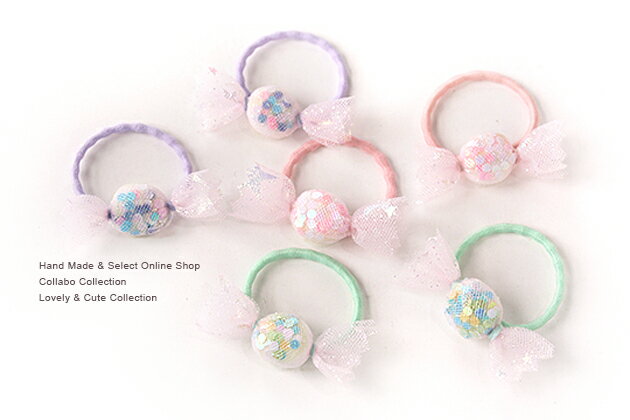 楽天collabo collection2本セットぽこぽこシンプルヘアゴム◎ライトピンクキラキラチュール◎ホログラム入りminiminiキャンディーデザインヘアゴム キッズ 子供 ヘアアクセサリー 春夏 可愛い 髪飾り髪留め チュール キャンディー