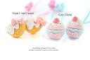 2本セットヘアゴム◎パステルSweetパーツデザインヘアゴム キッズ 子供 パーツ 可愛い ヘアアクセサリー幼稚園 小学校 保育園 アイスクリーム 髪飾り 髪留...