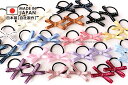 ★半額50%OFF SALE★2本セットなみなみシンプルヘアゴム◎ステッチグログランダブル細りぼんデザインキッズ ヘアゴム ヘアアクセサリー 子供 髪飾り髪留め...