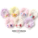 【2本セット各1本】miniminiワンポイントシュシュ◎星柄チュール◎miniアニマルパーツ&miniりぼん付きデザインキッズ ヘアゴム 子供 髪留め ヘアア...