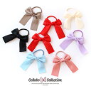 ★99円ポッキリ★超目玉商品カラーは当店おまかせ◎2本セットヘアゴム◎25mm幅◎シンプルフォーマルりぼんデザインキッズ ヘアゴム ヘアアクセサリー 子供 髪飾...