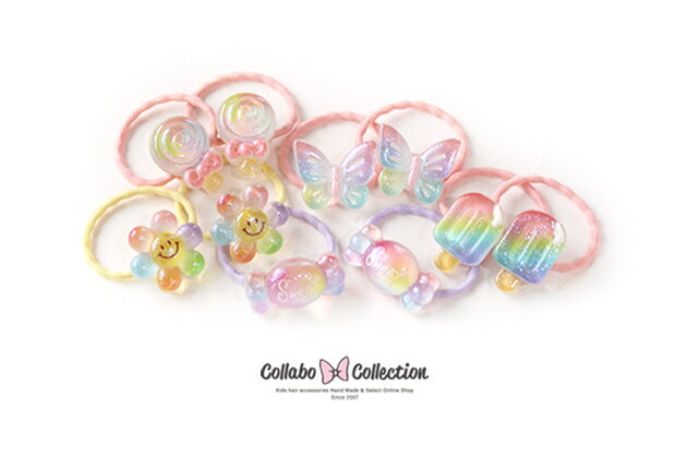 ★春夏新作★2本セットヘアゴム◎レインボーカラー◎miniマルチパーツデザインヘアゴム キッズ 子供 ヘアアクセサリー 髪飾り 髪留め保育園 幼稚園 小学校 貝殻 ヘアアレンジ シンプルゴム毎日 パーツ レインボー 虹 蝶々 アイスキャンディー にこちゃんのサムネイル