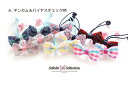 更にクーポン使えます【七夕★577円ポッキリ】【6色×各2本合計12本入り】2本セットヘアゴム◎25mm幅◎2段重ね可愛いりぼんデザインキッズ ヘアゴム 子供 髪留め ヘアアクセサリー髪飾り 七夕 星 パーツ ヘアアレンジ 浴衣 りぼん