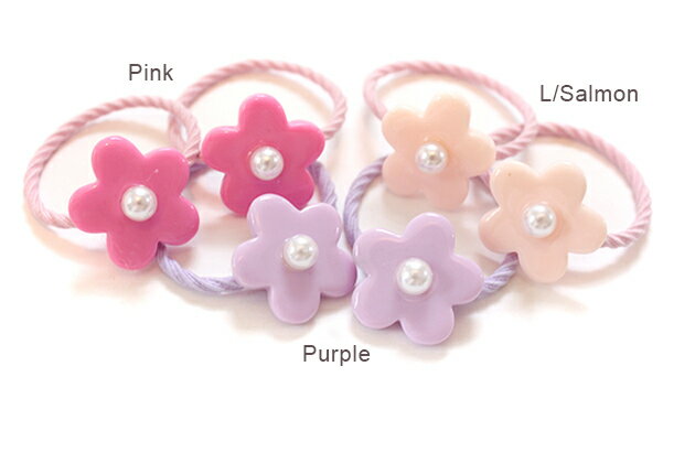 【mini 2本入り】パール付きシンプルお花パーツヘアゴム キッズ 子供 パーツ 可愛...