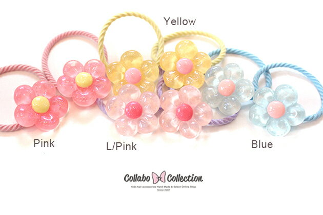 【mini 2本入り】クリアラメ入り◎ステッチ入りお花パーツヘアゴム キッズ 子供 パーツ 可愛い ヘアアク..
