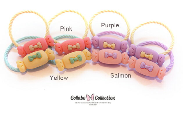 【mini 2本入り】パステルカラー◎キャンディー＆シンプルりぼんパーツデザインヘアゴム キッズ 子供 パ..
