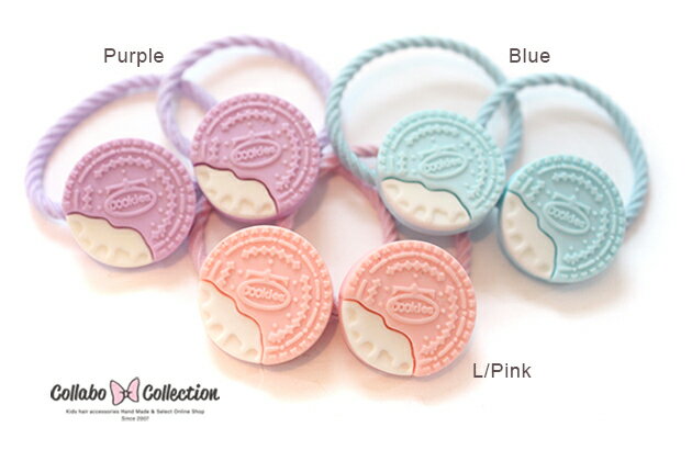 【mini 2本入り】パステルカラー◎クリーム付きクッキー型◎クレイ風パーツデザインヘアゴム キッズ 子供..