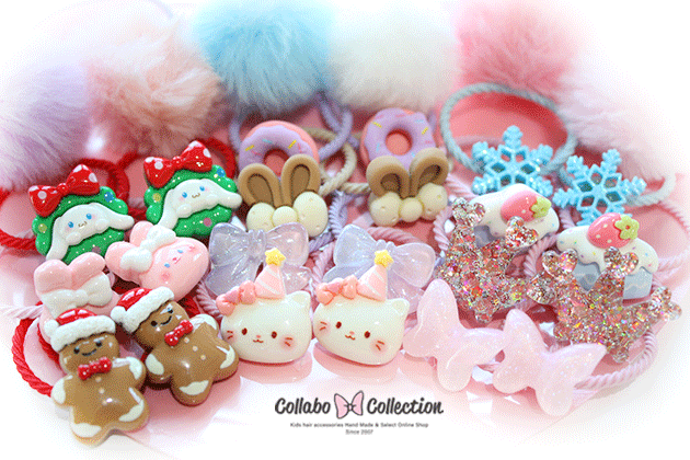 楽天collabo collection11/14販売●大人気！選べるカラーの両端ファーヘアゴム入り◎23点入り◎メール便送料無料★1,000円ポッキリ★ヘアアクセサリー 子供 キッズ 髪飾り 保育園 幼稚園 小学校セット お得 ヘアゴム パーツ シンプルゴム 星 うさぎ 花