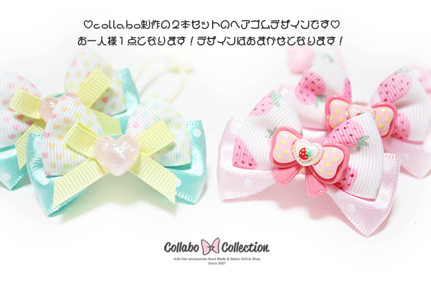 1/24��NEW ����ǯ�Υơ��ޤϡɥ���İ����ɡ���2������ۥ��饭��ϡ���or��������ܤ�ǥ����󥭥å� �Ҷ� ȱ���� ȱα�� �إ����� �إ����������꡼ �ץ쥼��� ���٥�� 1�� ������������å� ��ܤ�