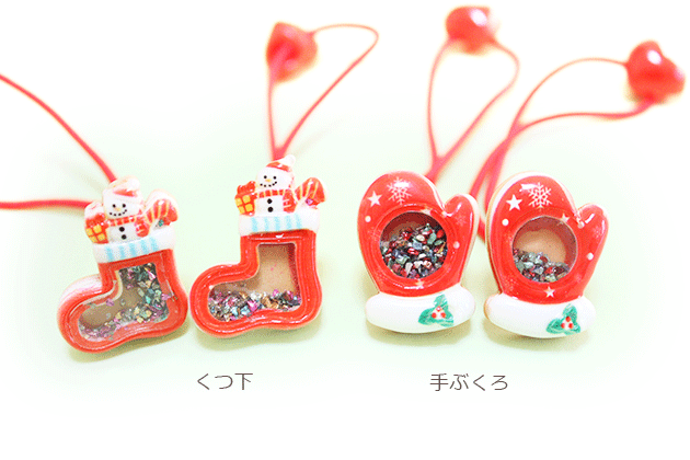 �����ѡ�SALE��2�ܥ��åȥإ������Ω�Υ��ꥹ�ޥ�������ա��ۥ����������ѡ��ĥǥ�����إ����� ���å� �Ҷ� �إ����������꡼ ȱ���� ȱα���ݰ�� ���ձ� �ѡ��� ���ꥹ�ޥ�