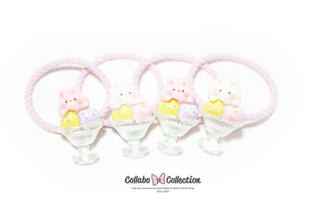 樂天商城 - NEW!!【mini 2本入り】うさちゃん☆miniパフェ☆ヘアゴム キッズ 子供 パーツ 可愛い ヘアアクセサリー髪留め 髪飾り 幼稚園 小学校 保育園 秋冬 お洒落 アイスクリーム