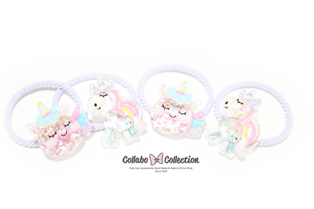 乐天商城 - NEW!!【mini 2本入り】MIXクリスタル風ラメ入りユニコーンパーツヘアゴム キッズ 子供 ヘアアクセサリー 髪飾り 髪留め保育園 幼稚園 小学校 ユニコーン ヘアアレンジ シンプルゴムパーツ プール