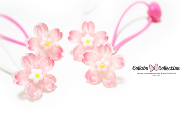 NEW!!【2本入り】ピンク＆クリアグラデーション桜パーツヘアゴム キッズ 子供 ヘアアクセサリー ヘアアレンジ 髪飾り髪留め 保育園 幼稚園 お花 パーツ