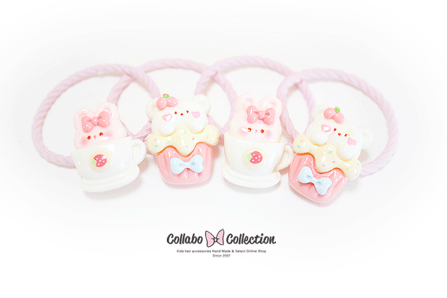 樂天商城 - NEW!!【mini 2本入り】うさちゃん＆くまちゃん★カップorケーキ★デザインヘアゴム キッズ 子供 パーツ 可愛い ヘアアクセサリー髪留め 髪飾り 幼稚園 小学校 保育園 秋冬 お洒落 クレープ