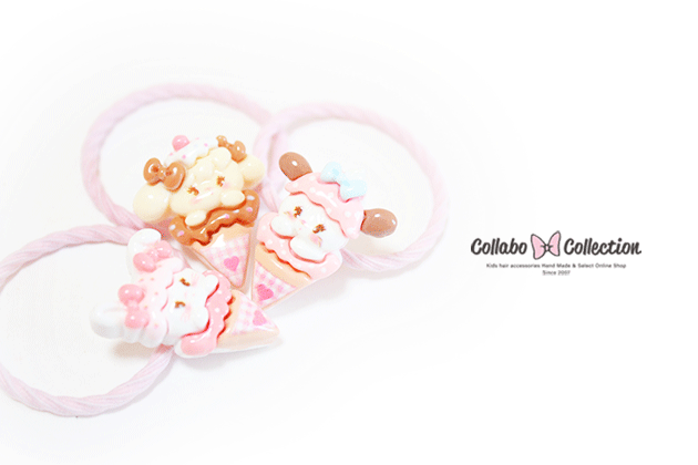 collabo collectionのNEW!!【mini 2本入り】可愛いアニマル★クレープ★デザインヘアゴム キッズ 子供 パーツ 可愛い ヘアアクセサリー髪留め 髪飾り 幼稚園 小学校 保育園 秋冬 お洒落 クレープ｜アングル3