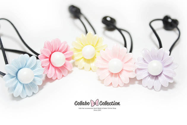 MAX50％OFF★【2本入り】パステルパールカラーBIGガーベラキッズ ヘアゴム 子供 髪留め ヘアアクセサリー髪飾り 七夕 星 パーツ ヘアアレンジ 浴衣 花