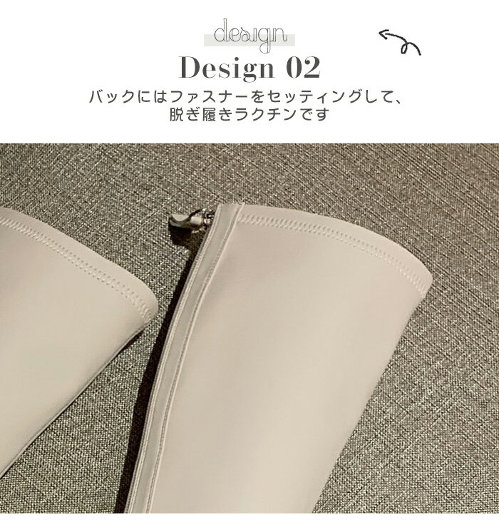 ★クーポン対象★一部即納 ロングブーツ ジョッキー ブーツ 黒 レディース 裏起毛 ロングブーツ ジョッキー ロングブーツ ジョッキーブーツ 歩きやすい レディース靴 痛くない ぺたんこ レディースブーツ 春秋ブーツ 大きサイズ 秋冬ブーツ
