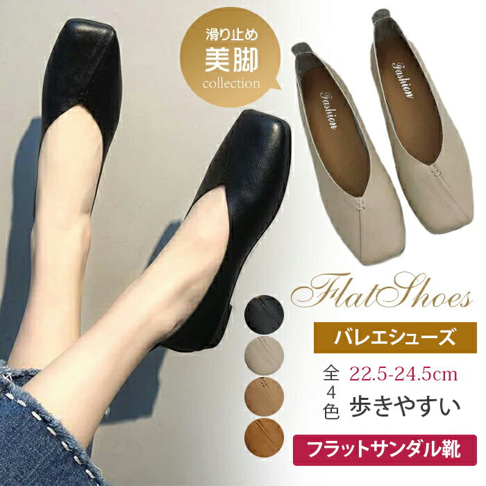 【再々再度入荷済み】パンプス フ�