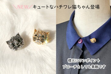 マスクピアス マスクチャーム カエル マグネット マスク アクセサリー 飾り マスクアクセサリー マスクイヤリング キラキラ プレゼント マスク用ピアス ラインストーン マスク飾り チャーム 人気 かわいい 可愛い おしゃれ ハート 星 ねこ チワワ 犬 カエル かえる グッズ