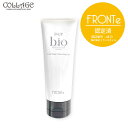 【正規品】ピーアップ クリア クレンジングジェル クレンジング メイク落とし 超美振動 P-UP 波 テラヘルツ 美容 化粧品 コスメ ジェル 毛穴 クレイ う...