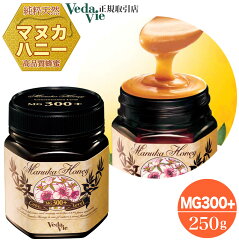 https://thumbnail.image.rakuten.co.jp/@0_mall/collagen-behappy/cabinet/mnk/manuka07_main1.jpg