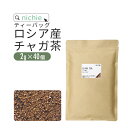 nichie チャーガ茶 カバノアナタケ茶 2g×30個 ティーバッグ nichie チャーガ茶 カバノアナタケ茶 2g×30個 ティーバッグ