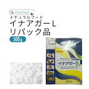 かんてんぱぱ イナアガーL 250g×2袋 ゼリーの素 nichie ニチエー