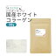 コラーゲン 粉末 サプリ 100% 100g 国産 ポーク コラーゲンペプチド を手軽に摂取 コラーゲンパウダー nichie ニチエー