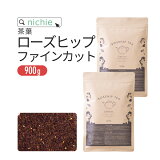 ҥåץƥ ե󥫥å 900g  ҥå ϡ֥ƥ A60 nichie ˥