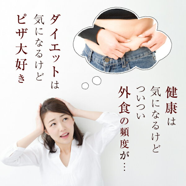 楽天市場 キトサン サプリメント 540粒 約6ヶ月分 ダイエット 中にトル食事の余分な 油 が気になる方へ Nichie ニチエー Nichie ニチエー