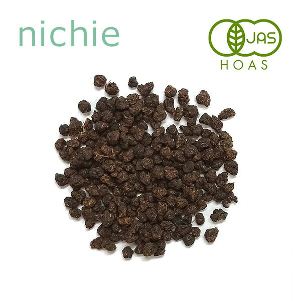 アッサムctc アッサムティー アッサム 茶葉 リーフ 紅茶 オーガニック 100g 有機 チャイ nichie ニチエー