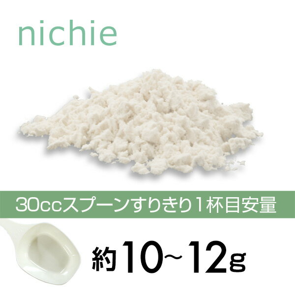 楽天市場 カゼインプロテイン プレーン 5kg 人工甘味料 無添加 ミセルカゼイン プロテイン ホエイプロテイン との併用や 女性 にもおすすめ ココア イチゴ フレーバープレゼント Nichie ニチエー Nichie ニチエー