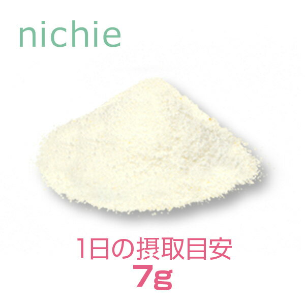 コラーゲン ヒアルロン酸 粉末 サプリ 1kg コラーゲンペプチド プラセンタ エラスチン コエンザイムQ10 をブレンドした 美容 コラーゲンパウダー サプリメント B61 nichie ニチエー RSL