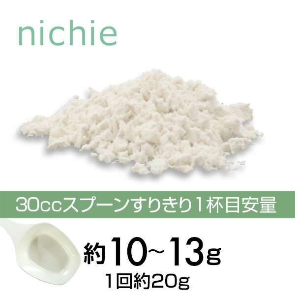 ソイプロテイン 大豆プロテイン 1kg 国内メーカー製造品 大豆 植物 タンパク質 サプリメント 大容量 nichie ニチエー