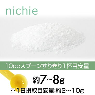 フラクトオリゴ糖 500g オリゴ糖 粉末