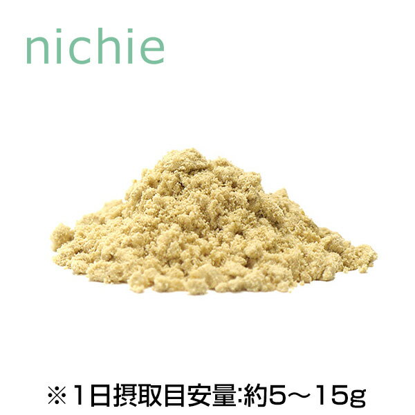 楽天市場 食べる米ぬか 粉末 400g ファミリーパック そのまま 飲める 米ぬか 国産コシヒカリの 米糠 使用した 焙煎 していない独自製法 食用 米ぬか パウダー Nichie ニチエー Nichie ニチエー