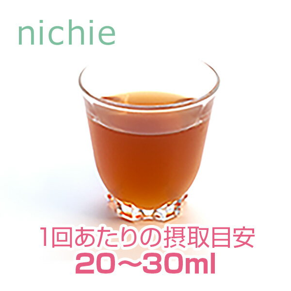 野菜と果実の栄養がたっぷり！手軽に酵素ライフを