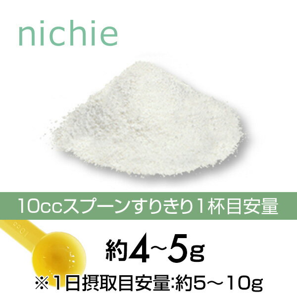 【HIGH】コラーゲン 粉末 サプリ 100% 500g フィッシュ コラーゲンペプチド を手軽に摂取 大容量 コラーゲンパウダー M10 nichie ニチエー RSL