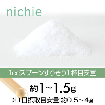 アスコルビン酸 ビタミンC 粉末 サプリ 300g ビタミンc パウダー サプリメント 原末 nichie ニチエー